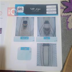 کیا سۆرینتۆ